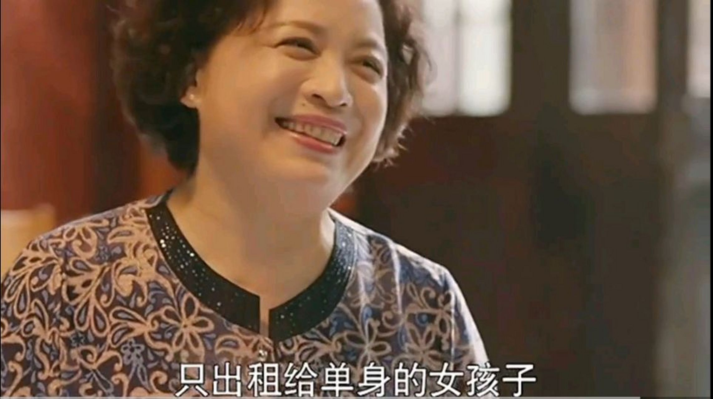 年轻的阿姨5中字电影,年轻的阿姨中字在线观看