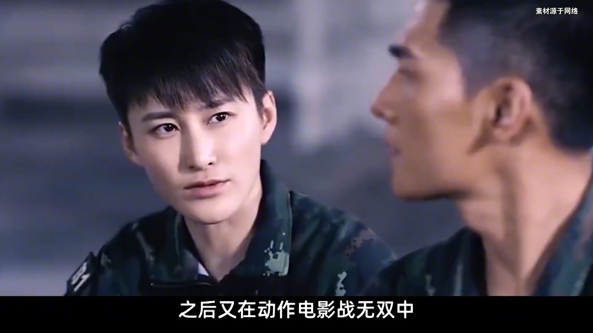 电影战无双,战无双电影免费完整版