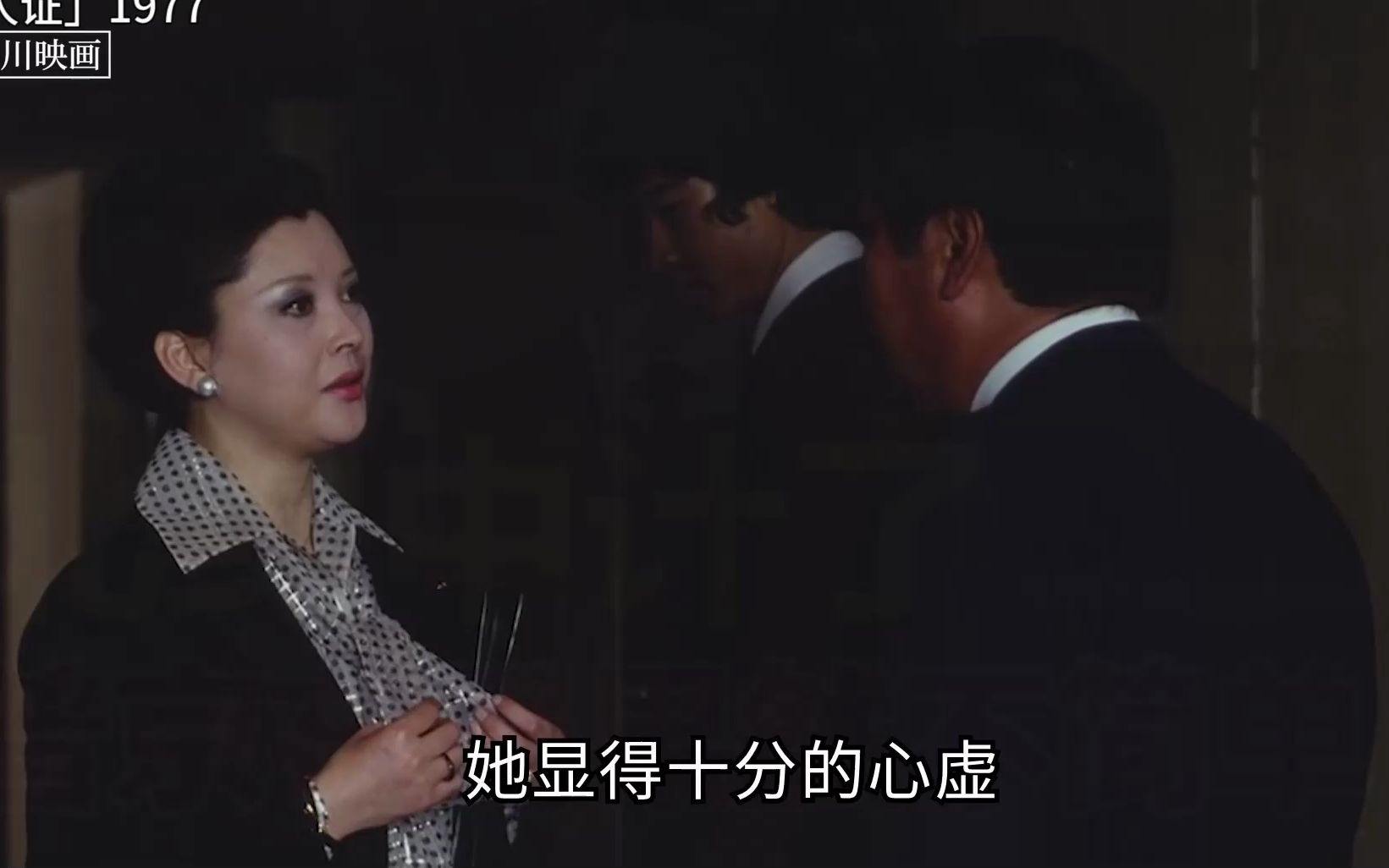 证人电影,证人电影韩国