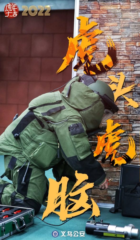 电影虎虎虎,电影虎虎虎国语普通话