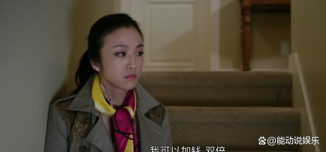 北京遇上西雅图电影下载,北京遇上西雅图2完整版在线