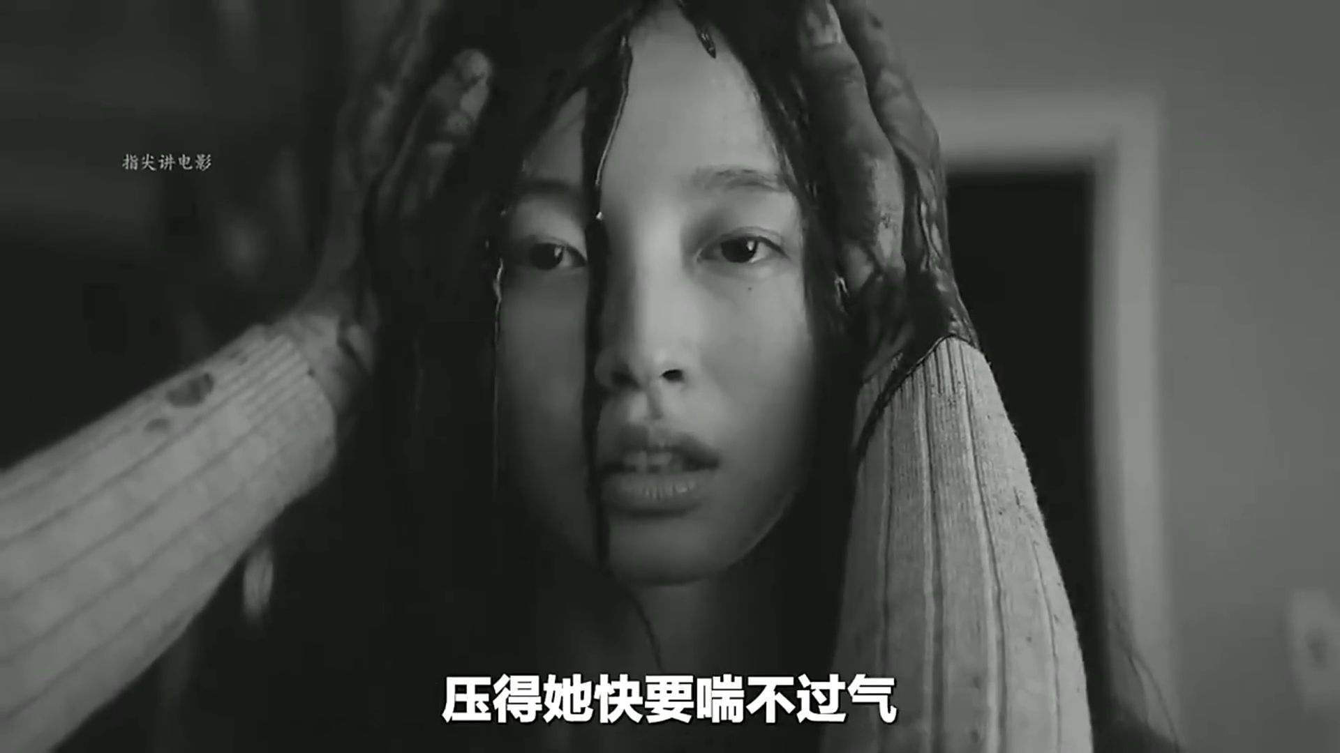 红线电影,红线电影美国