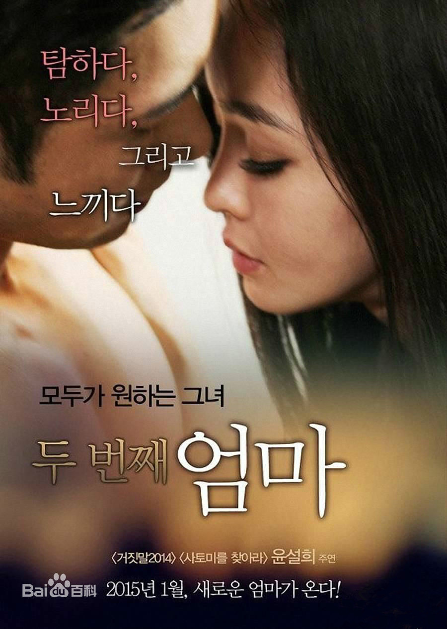 电影天堂在线观看,电影天堂dy2018