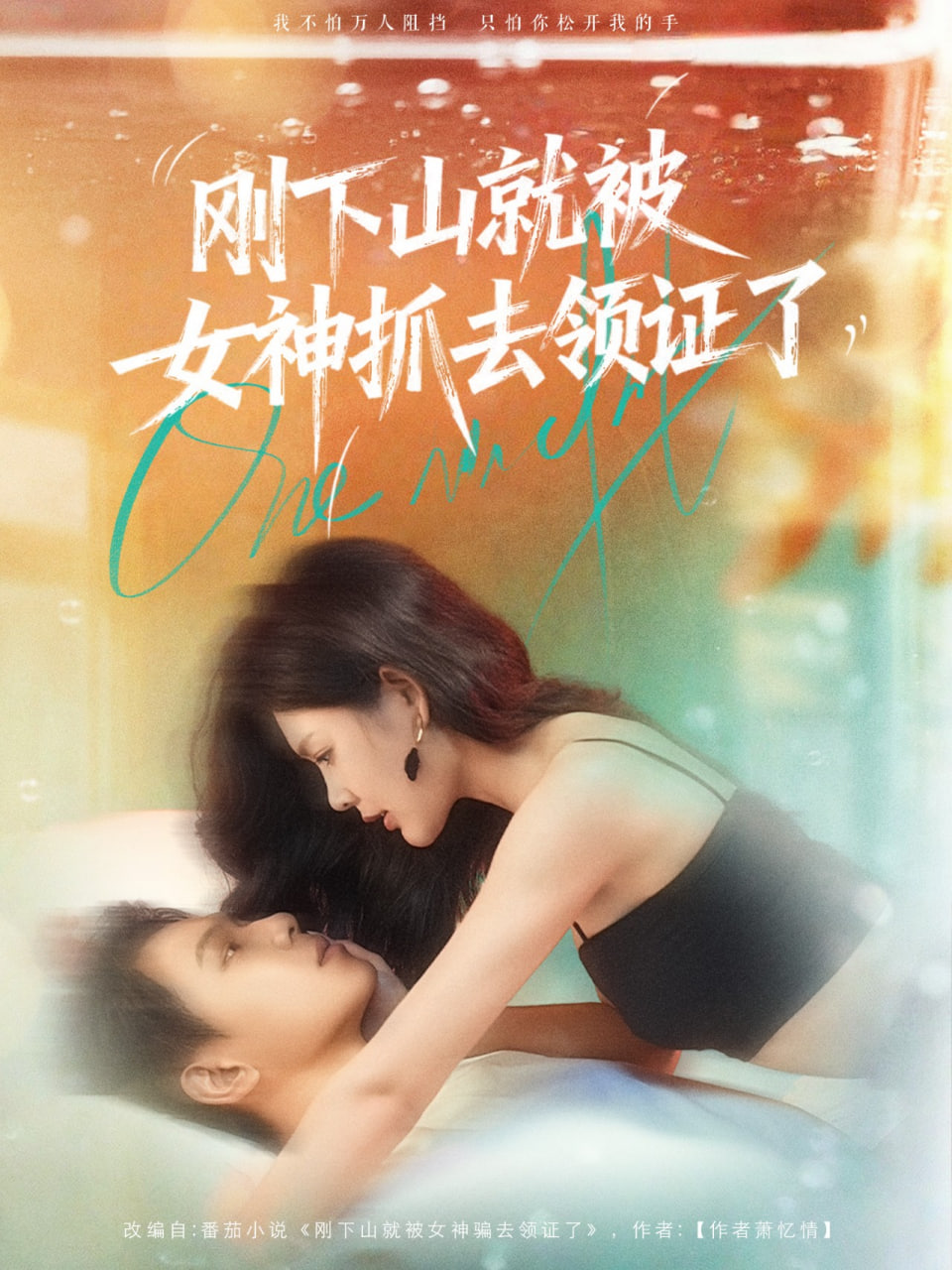 杀戮都市电影,杀戮都市o未删减版在线观看高清