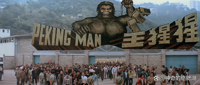 卫斯理传奇电影,卫斯理传奇陶大宇国语在线观看