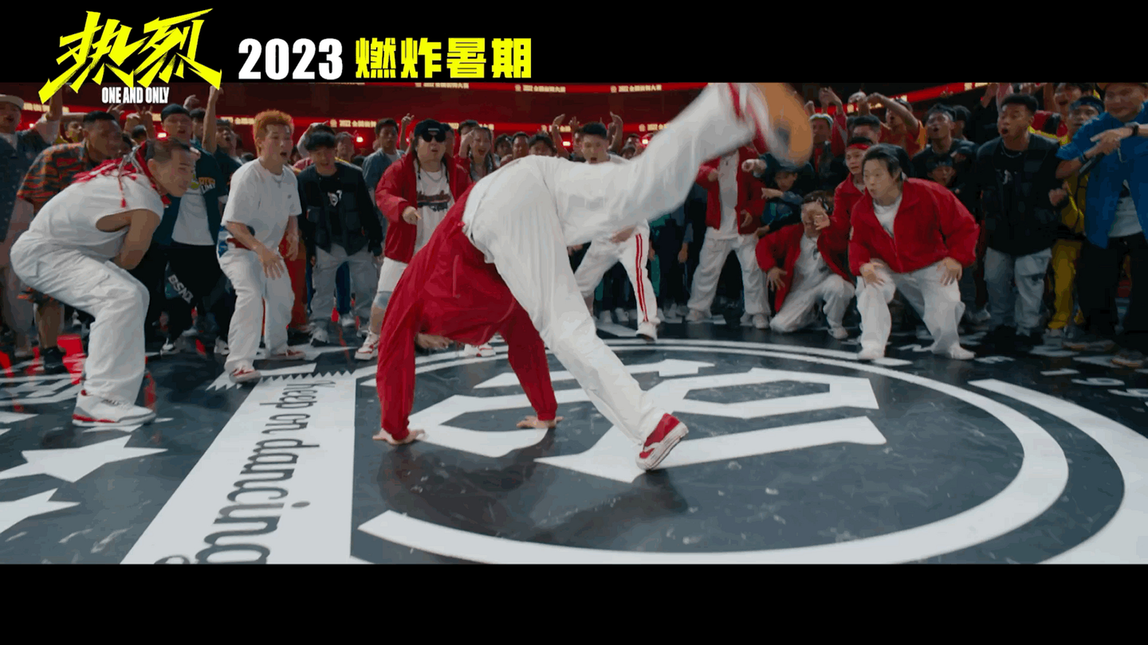 热血青春电影,热血青春电影免费观看