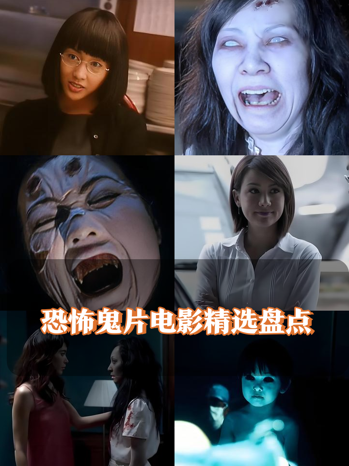 鬼迷心窍电影,鬼迷心窍电影美国2009