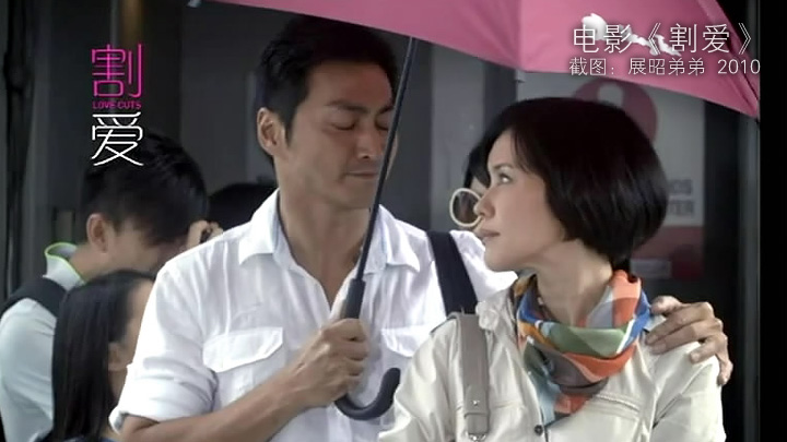 何家劲电影全集,何家劲电影全集在线播放