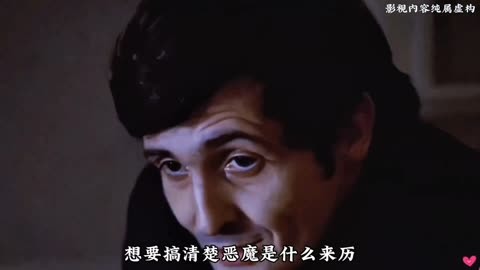 驱魔人电影,驱魔者电影