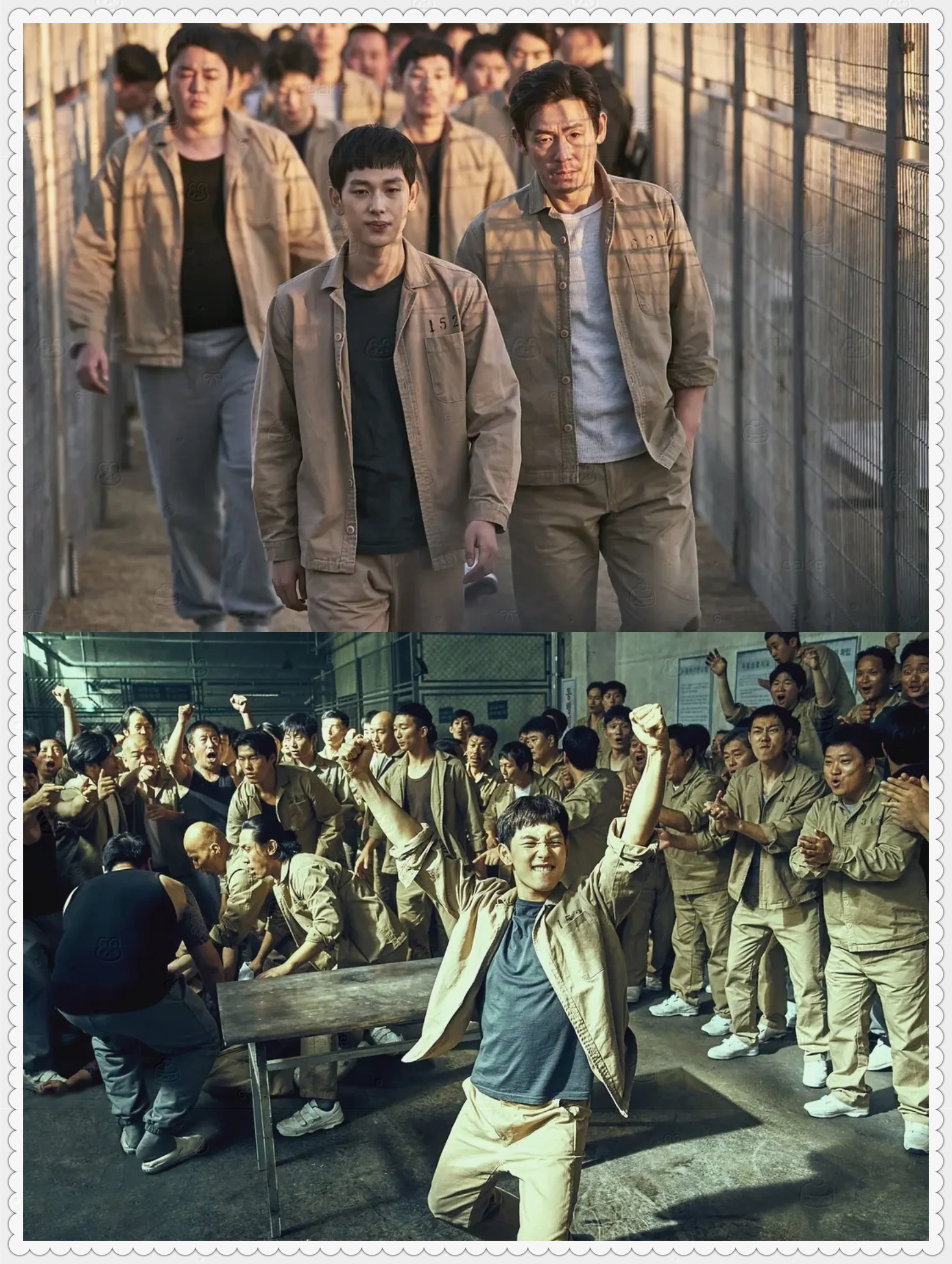 男人不可以穷电影,男人不可以穷电影在线观看粤语