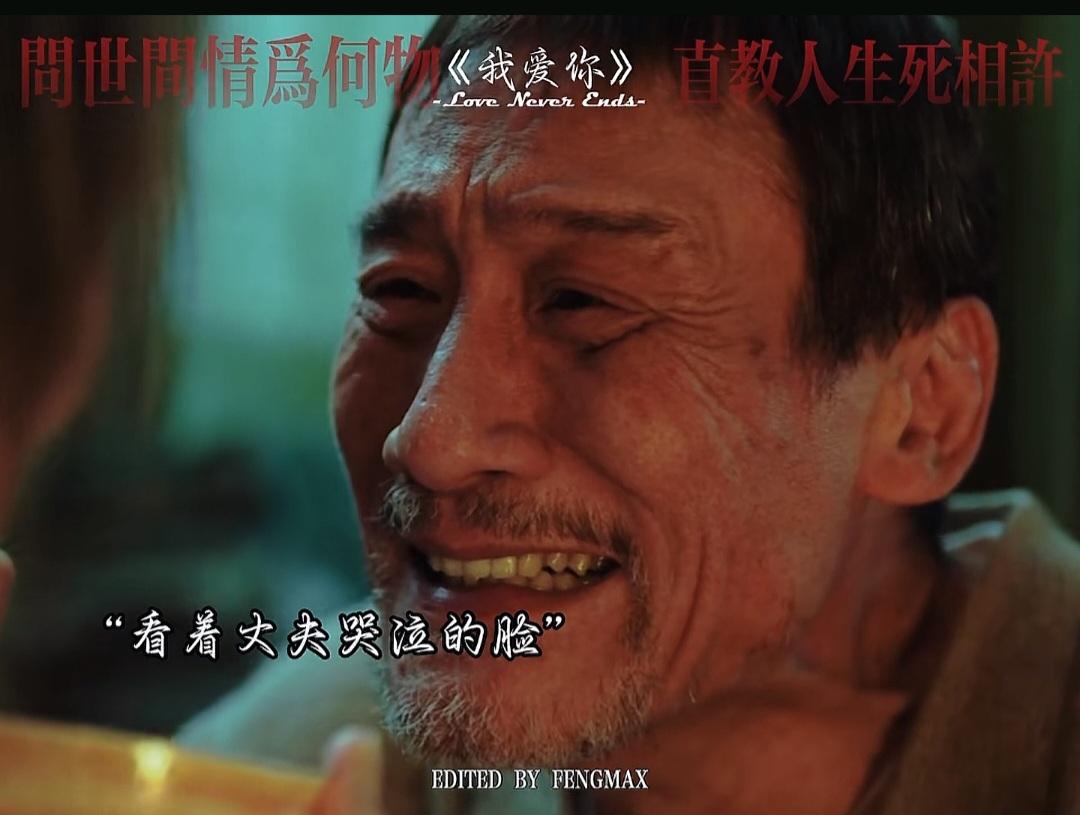 再说一次我爱你电影,再说一次我爱你电影精彩片段视频