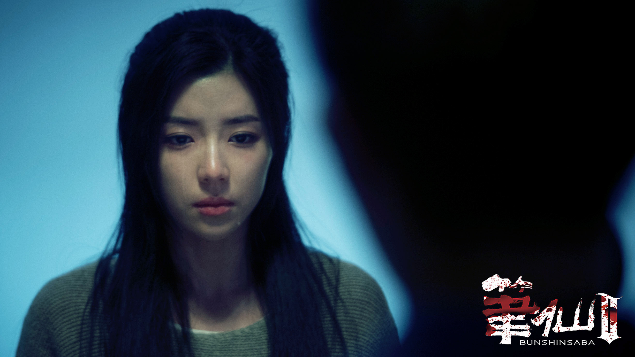 笔仙2电影,笔仙2 电影