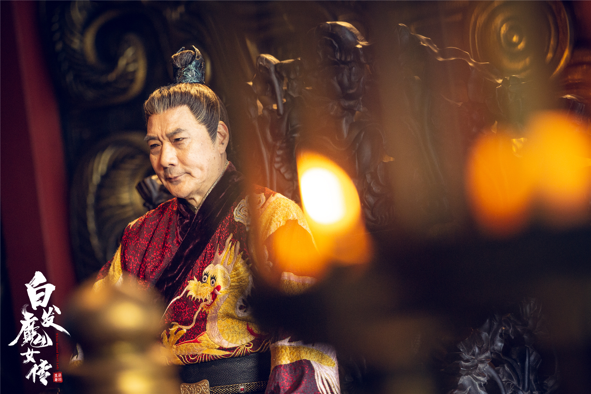 白发魔女传之明月天国电影,白发魔女传明月天国电影免费完整观看