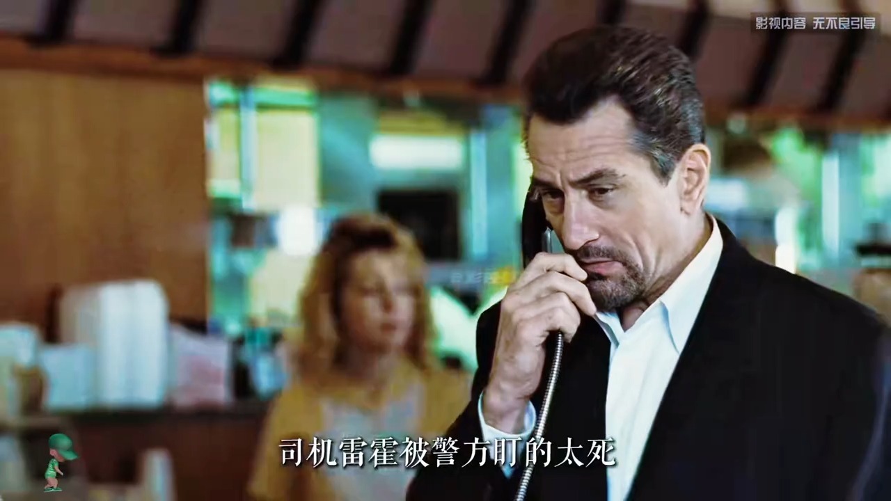 电影盗火线,电影盗火线2