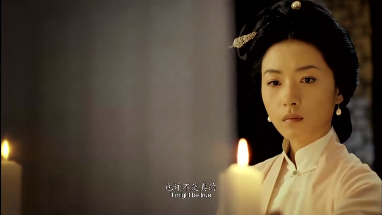 柳如是电影,清楼名技之柳如是电影