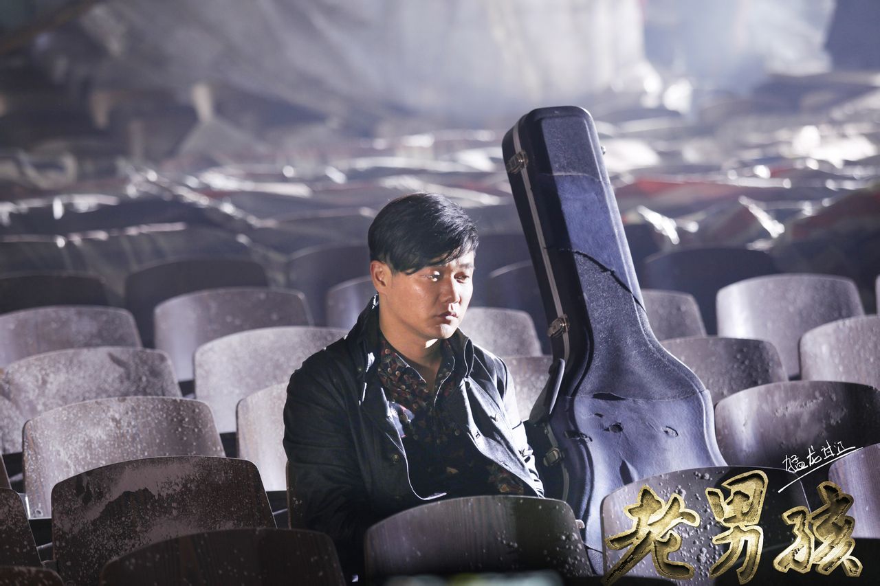 老男孩猛龙过江电影,老男孩猛龙过江电影演员表