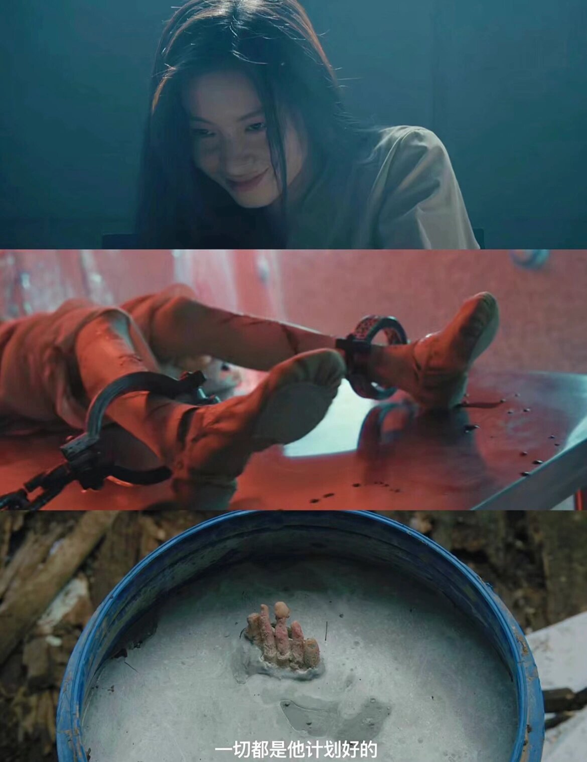 影子缠身电影,影子缠身电影完整版