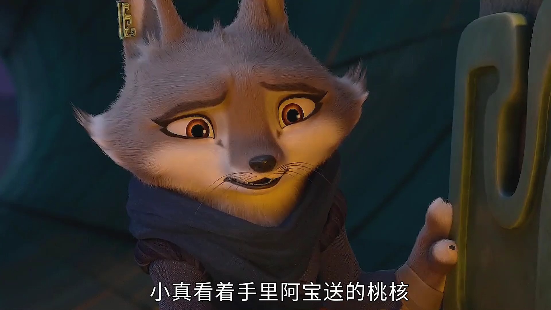 韩国电影蜥蜴,韩国电视剧蜥蜴