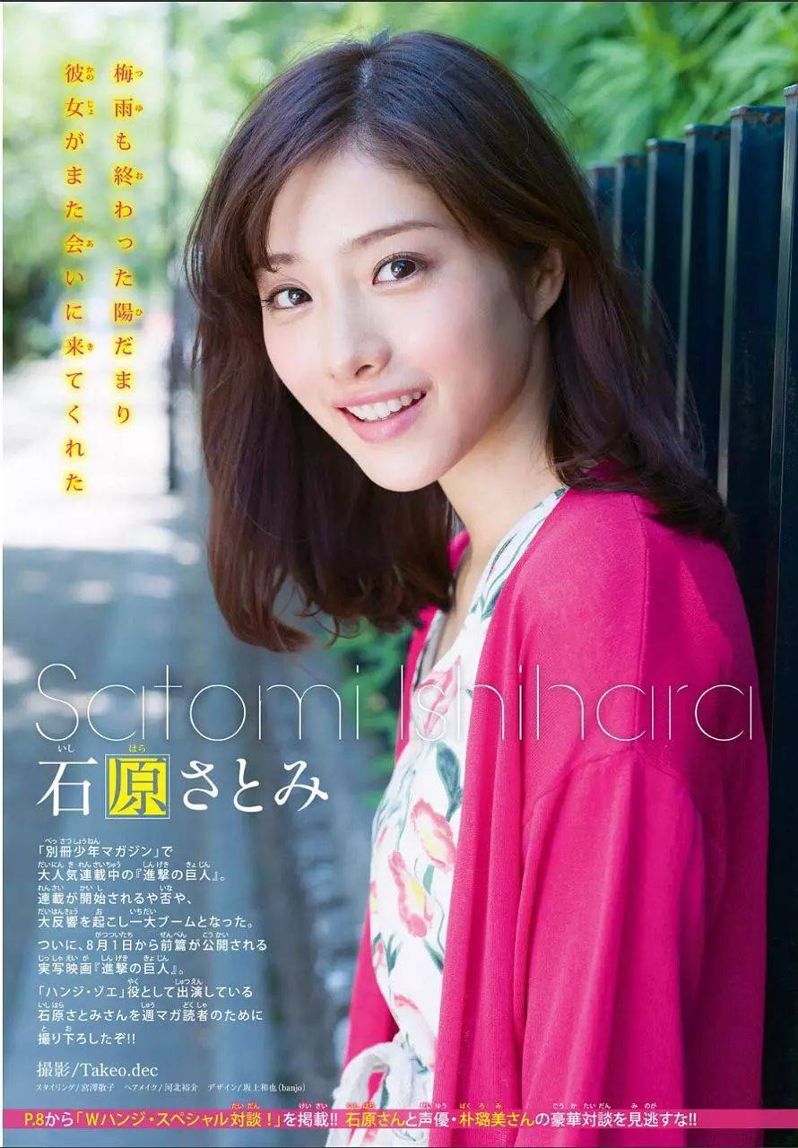 预产期电影,预产期电影下载