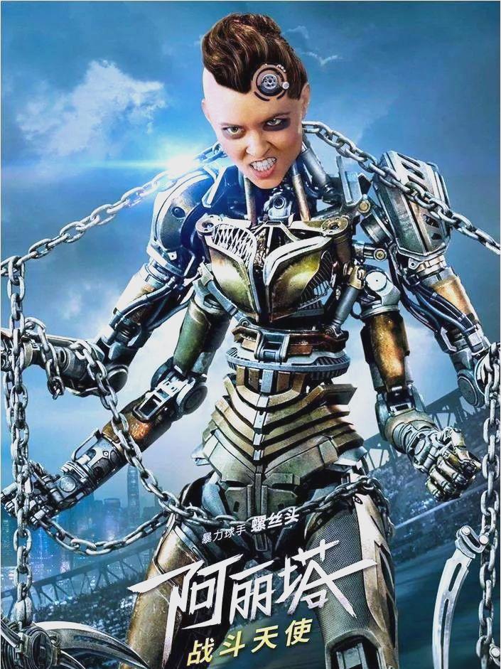 阿丽塔:战斗天使电影,阿丽塔战斗天使电影免费
