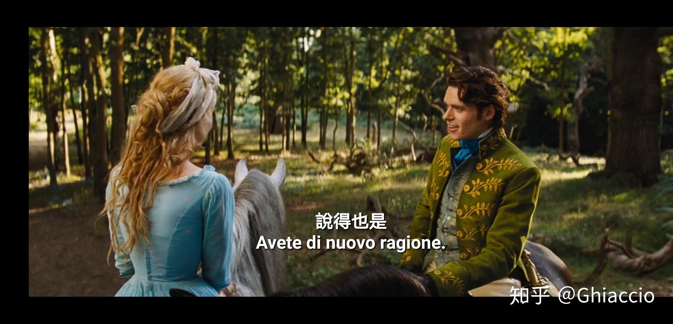 仙履奇缘电影,仙履奇缘电影免费完整版