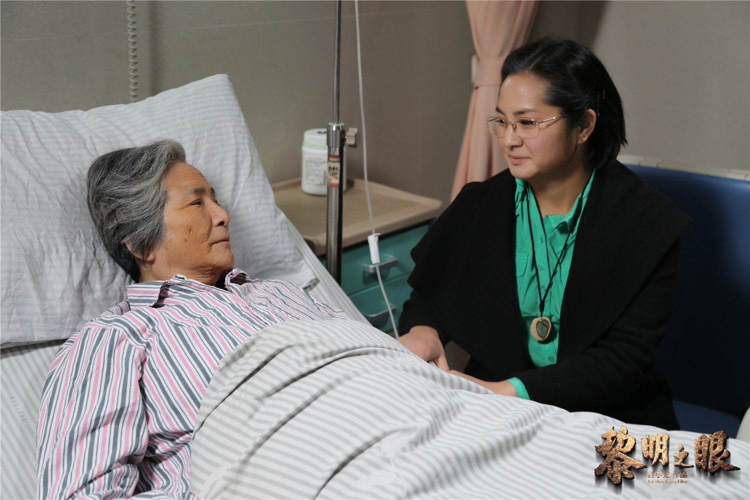 黎明之眼电影,黎明之眼电影完整版