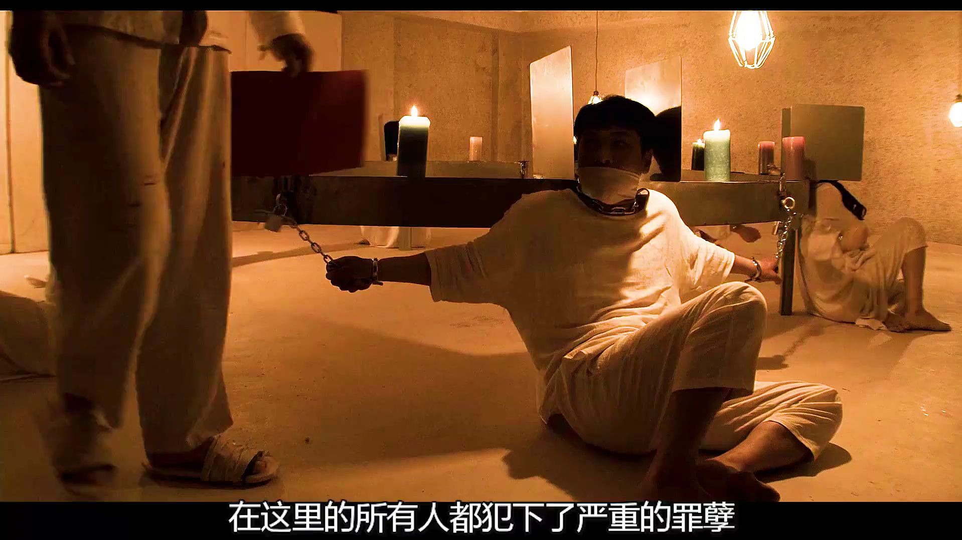 罪孽电影,外星罪孽电影