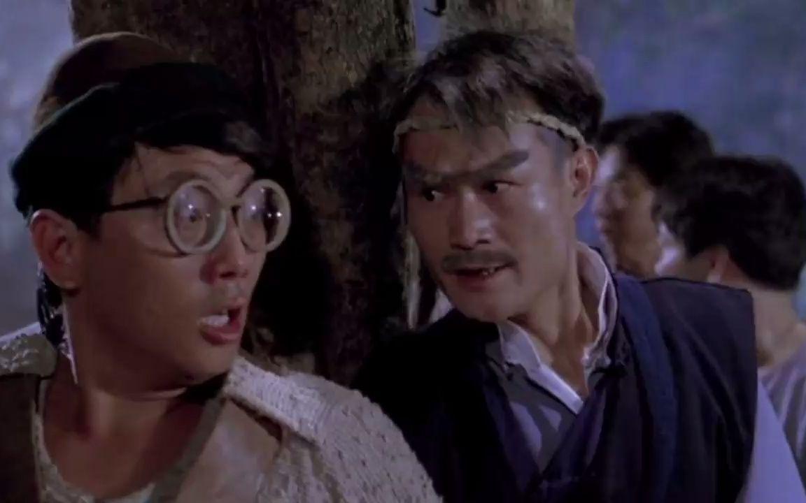 灵幻先生电影,灵幻先生电影在线观看