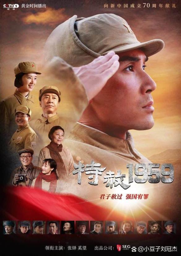 百团大战电影完整版,电影长津湖完整版