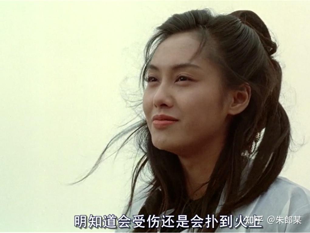 大话西游3电影完整版,电影大话西游3在线观看