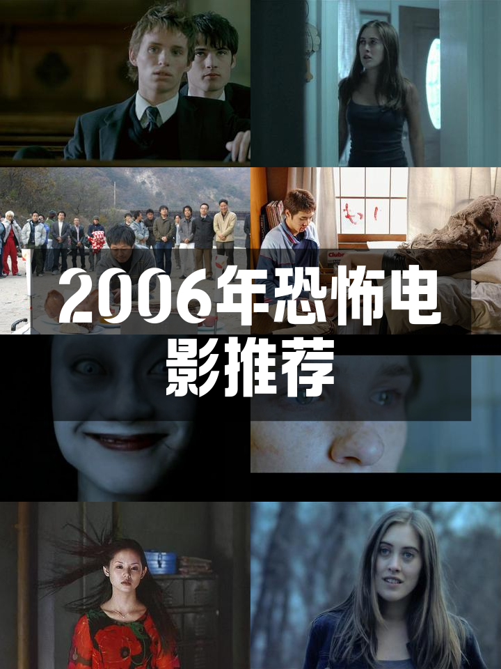 心魔电影,心魔电影在线观看