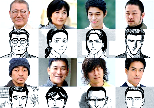 寄生兽电影下载,寄生兽2电影在线播放