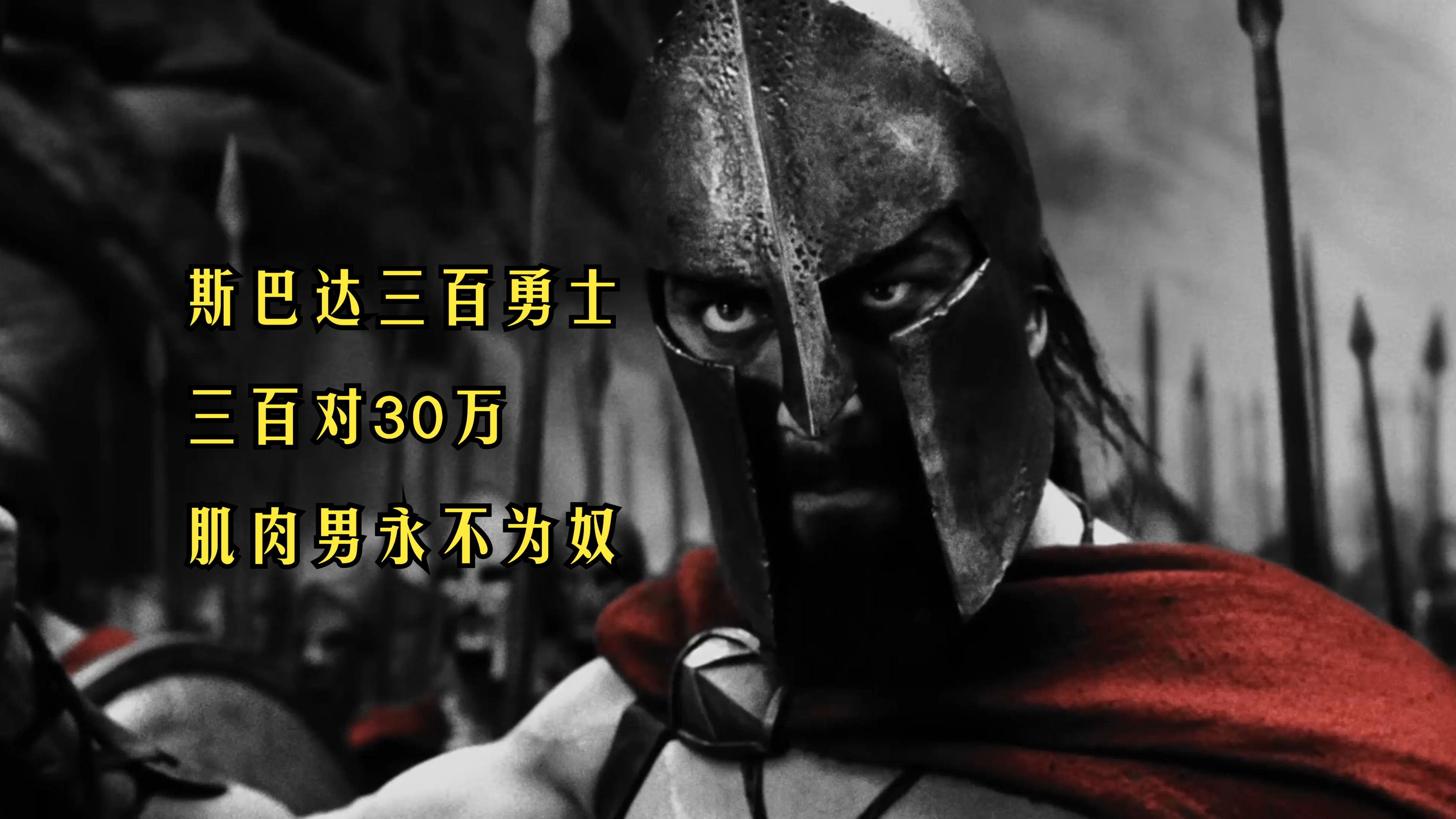 史诗电影下载,史诗电影下载网站