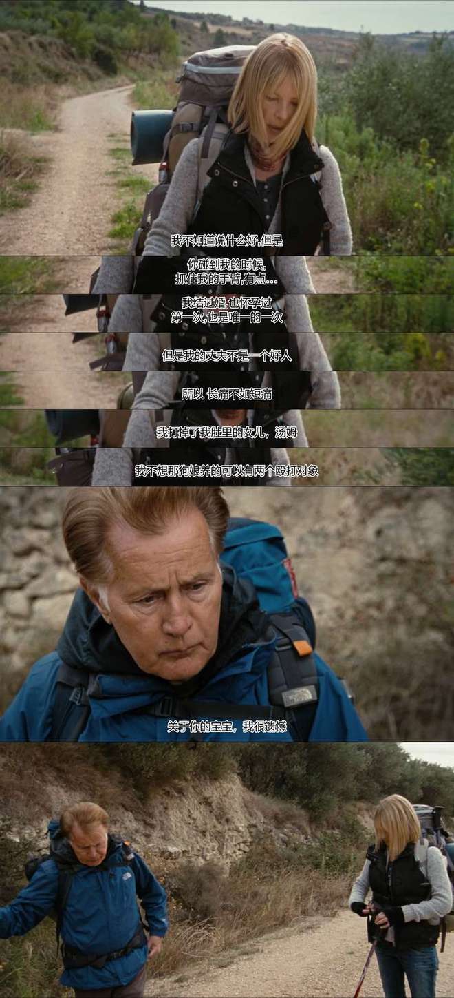 在路上电影,在路上电影完整在线观看斯图尔特