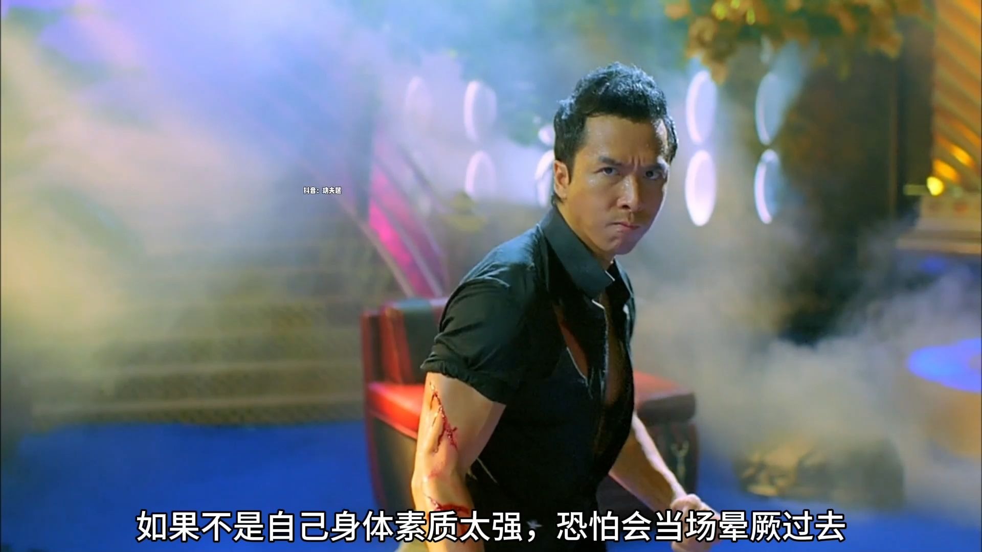 电影杀破狼,电影杀破狼演员表