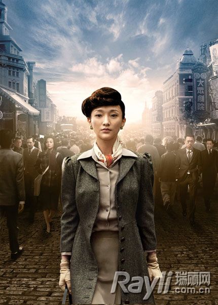 电影听风者在线观看,电视剧听风者在线观看免费