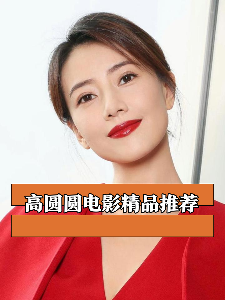 男才女貌电影,男才女貌电影主题曲