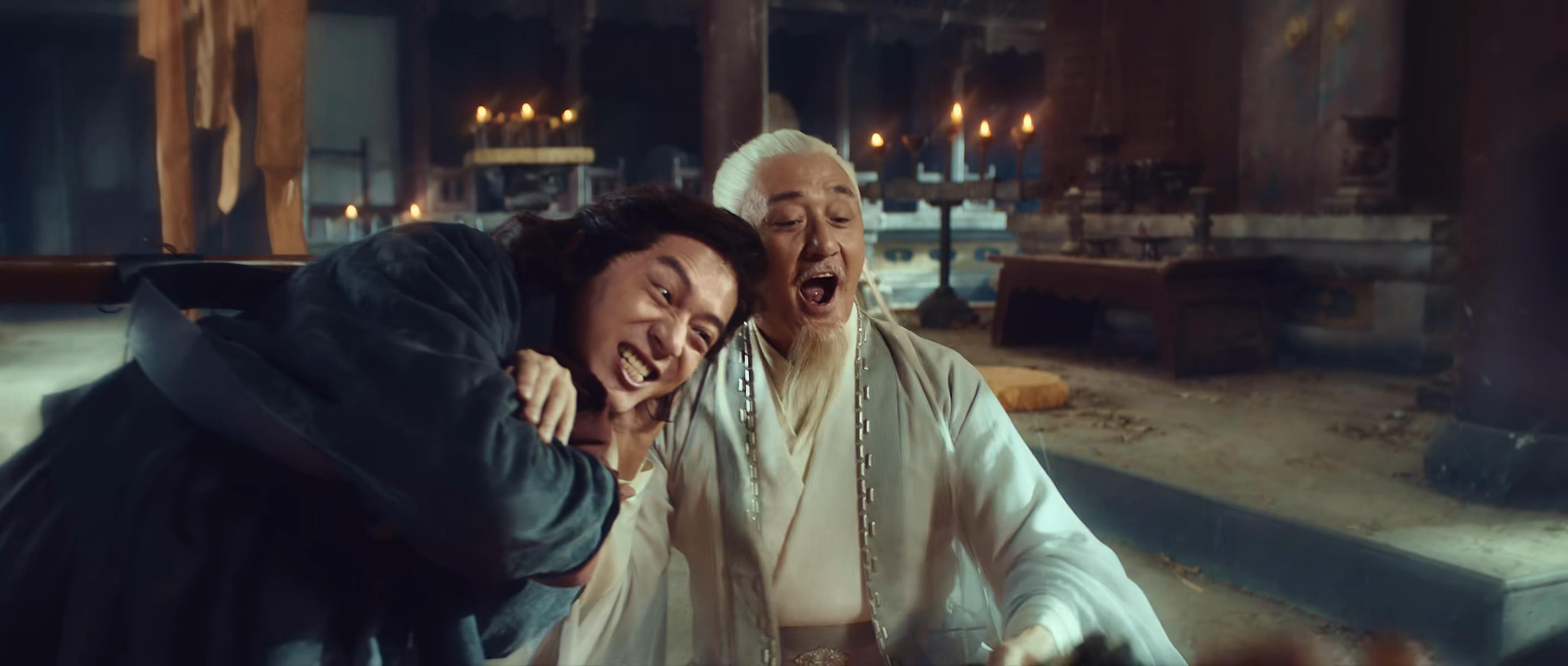 道师爷电影,道师爷电影免费完整版
