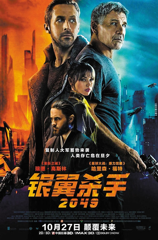 全球风暴电影,全球风暴电影免费观看完整版超清下载