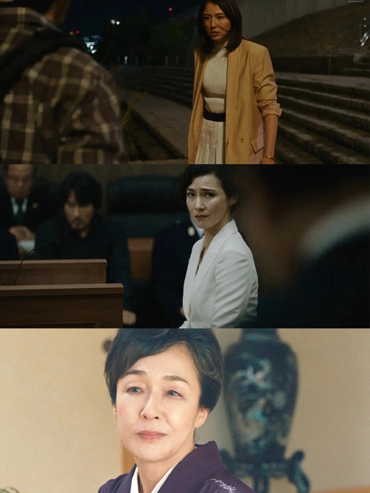 美的统治电影,美的统治电影完整版