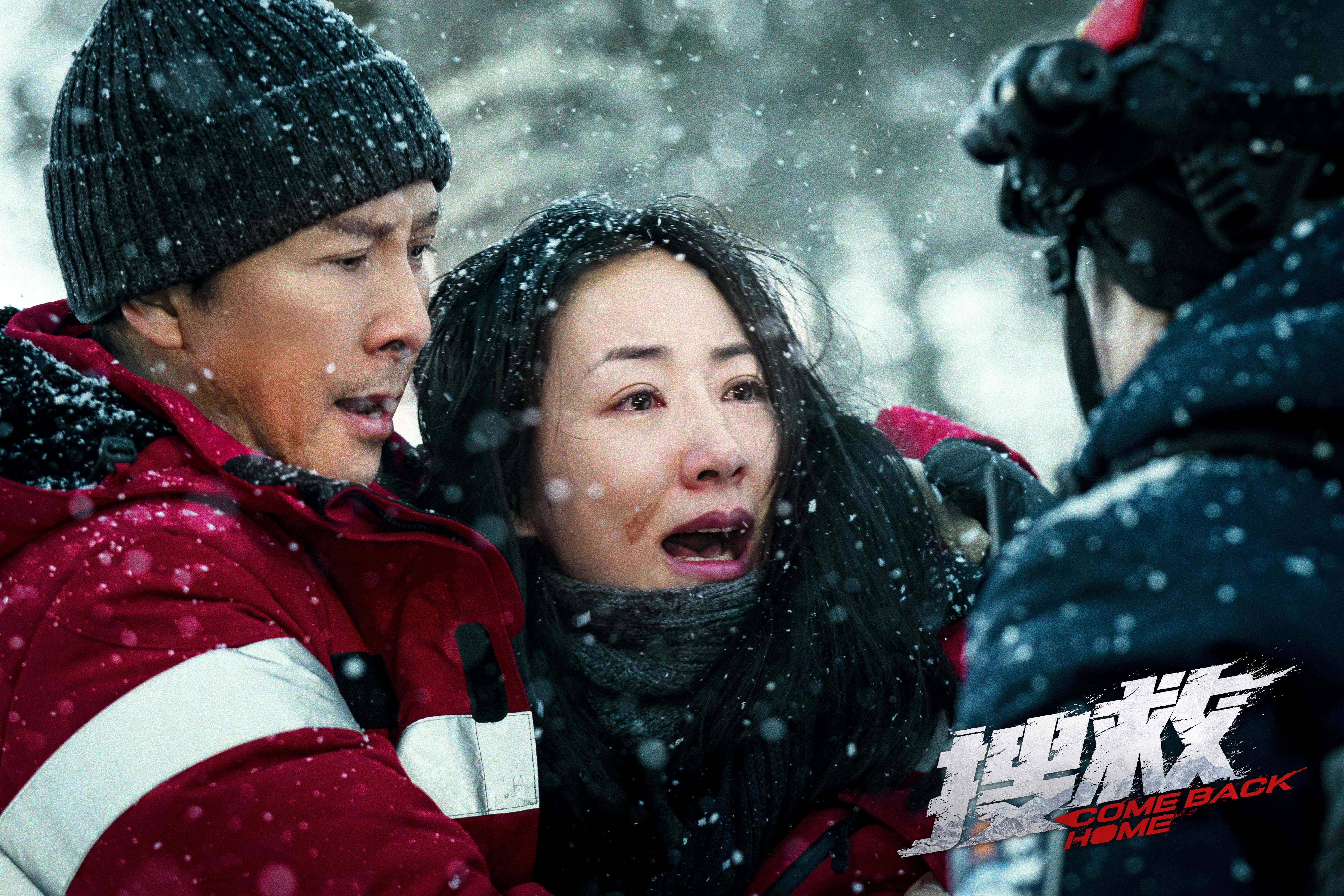 搜索电影高清完整版,搜索电影完整版观看免费