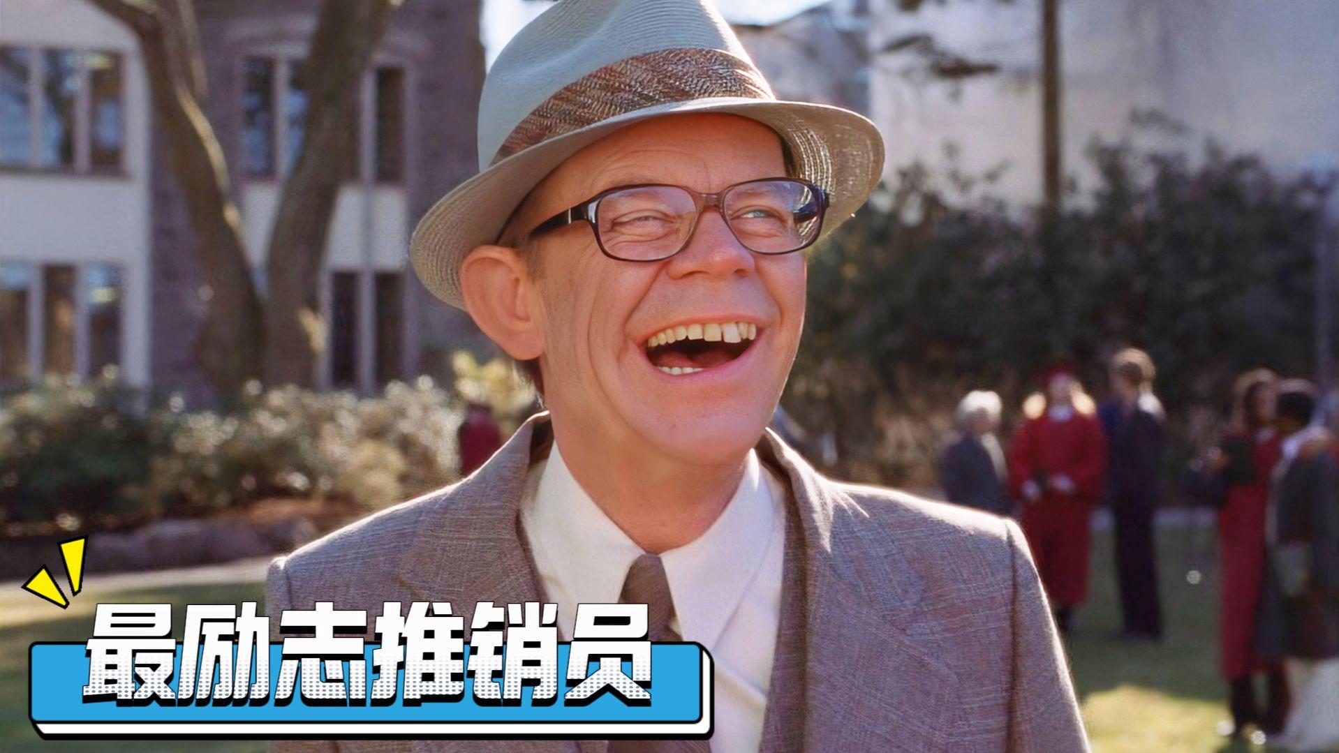 永不放弃电影,志愿军永不放弃电影