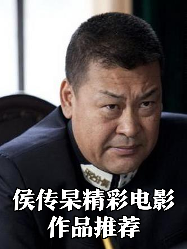电影生死门,邵氏电影生死门