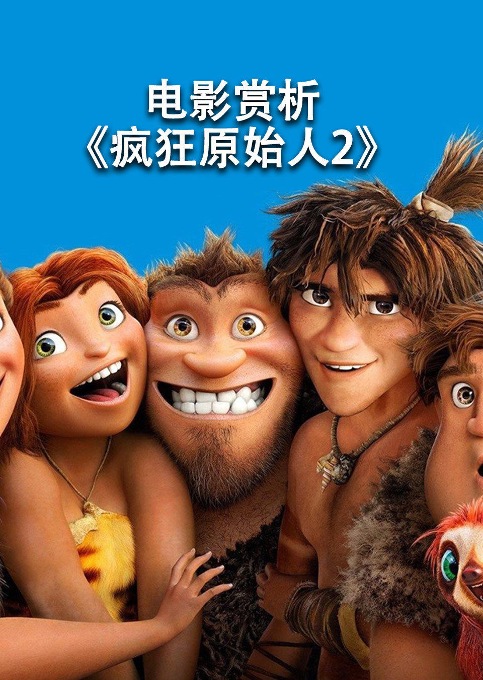 在线电影免费,在线电影免费观看高清完整版在线观看病人报复