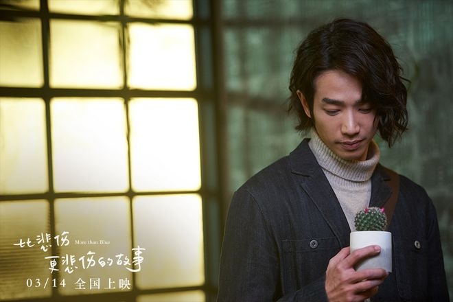 比悲伤更悲伤的故事电影,比悲伤更悲伤的故事电影有哪些