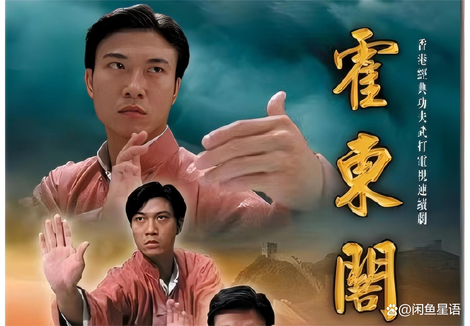 好小子电影,好小子电影国语大全 好小子电影,好小子电影国语大全