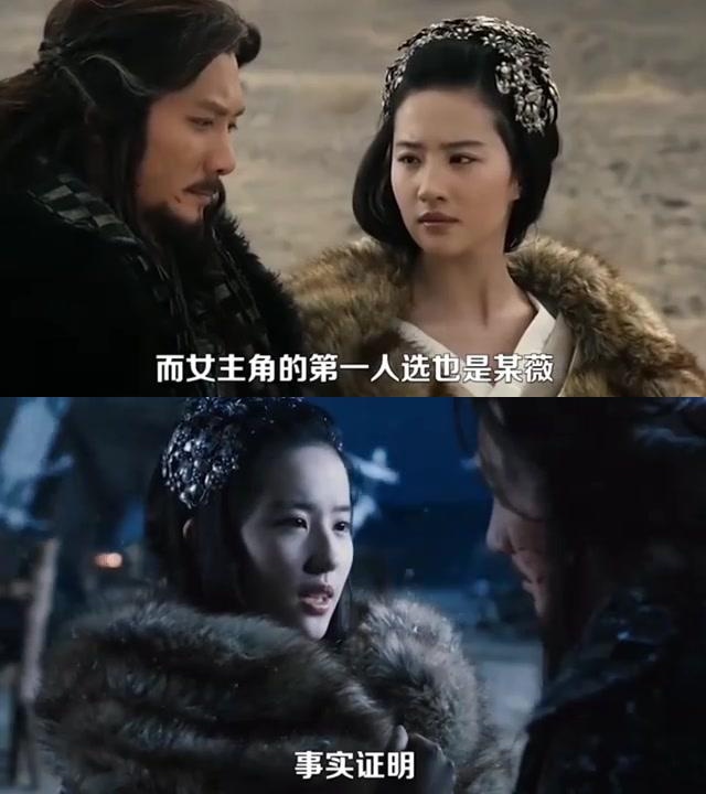 鸿门宴传奇电影,鸿门宴传奇电影解说