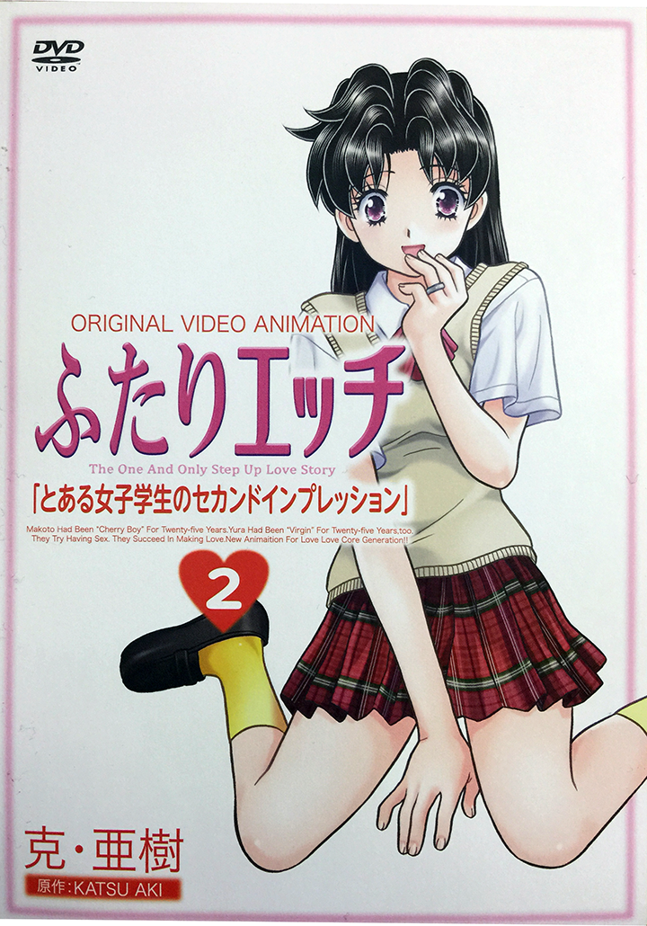 夫妻成长日记2电影版,夫妻成长日记电影版演员表