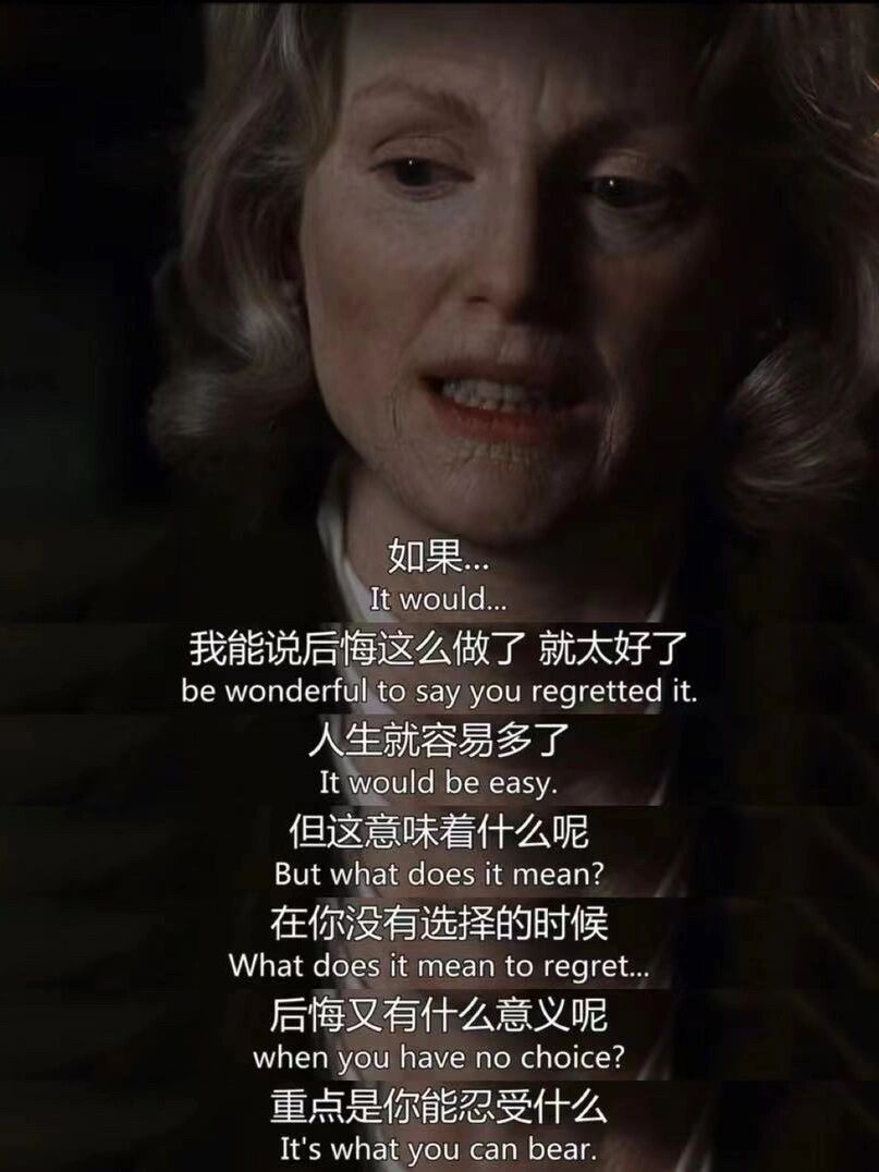 时时刻刻电影,时时刻刻电影想表达什么