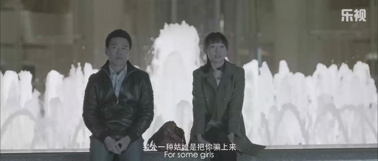 失恋33天电影天堂,失恋33天mp480手机电影